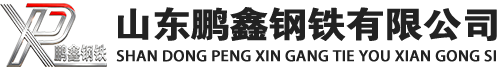 蜀山20#方管_蜀山45#方矩管_蜀山q355b无缝方管_蜀山q355c无缝方矩管_蜀山q355d无缝矩形管